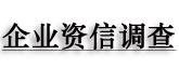 國際影城