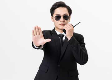 婚姻調查